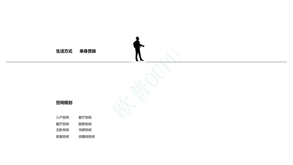 合并PDF_04.jpg