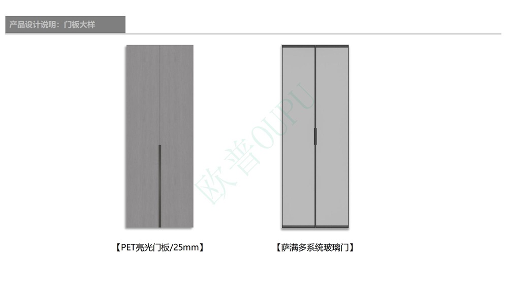 合并PDF_11.jpg