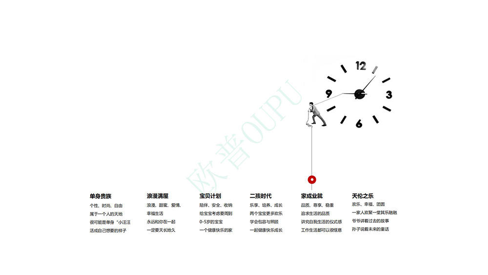 合并PDF_98.jpg